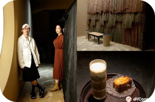 編輯探店 / 漢方茶飲新品牌「仙島」